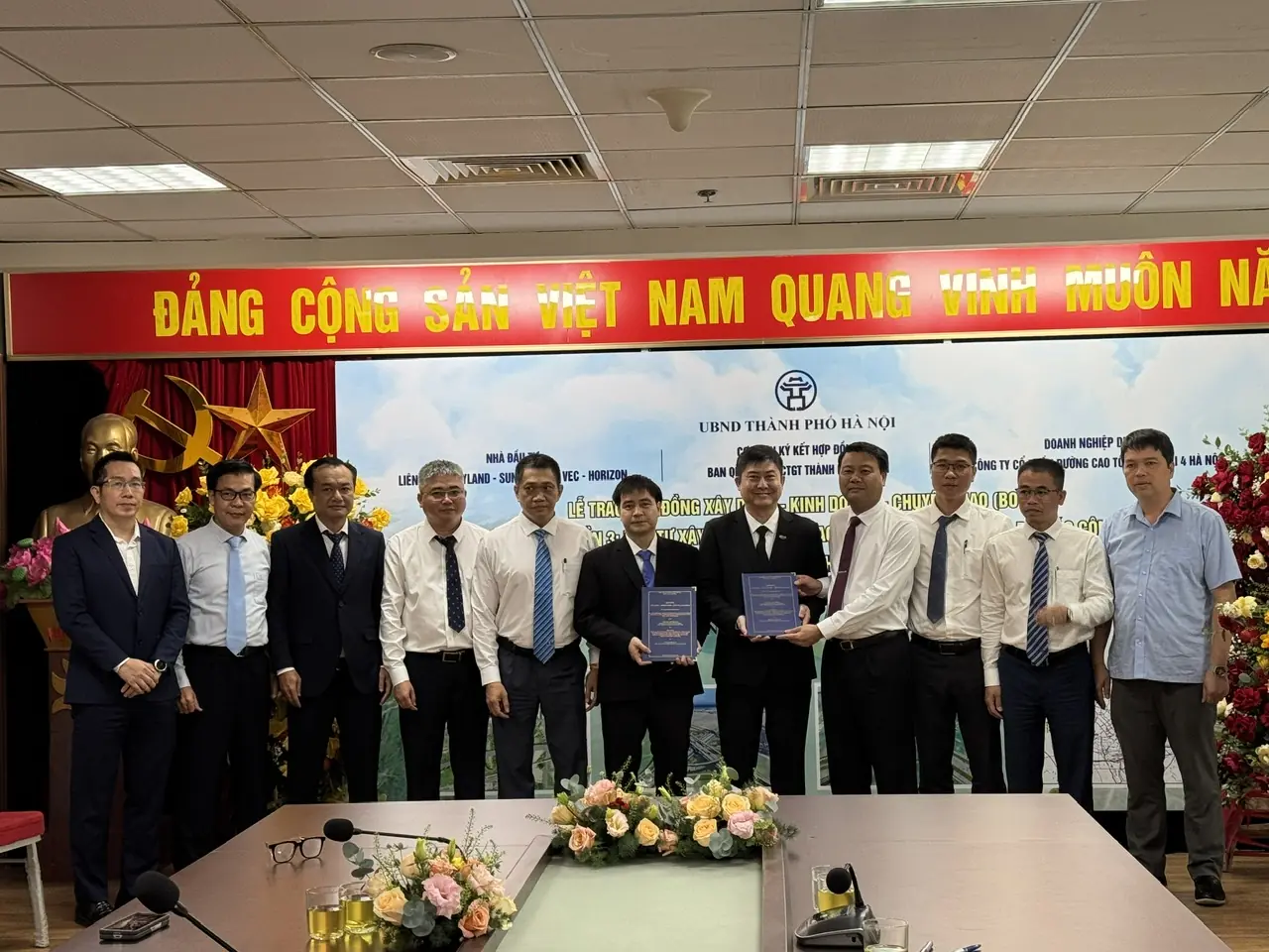 Đài PTTH Hà Nội